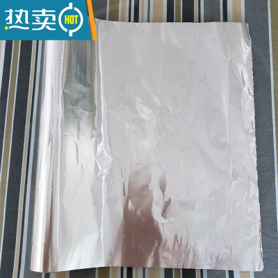 敬平加大号金色锡纸 宽38cm45cm 双面金纸烘焙婚礼装饰包装用银铝箔纸 双面银44cm*18m 一卷