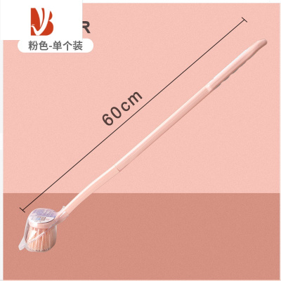 三维工匠地板刷长柄卫生间洗厕所夹缝刷子浴室缝隙角清洁器硬毛地刷