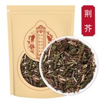 荆芥250克新货香荆荠干货线荠 荆芥荆芥全草