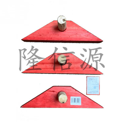 隆信源三角木木楔子木档三角铛木63*300*70*50实木红色实木材