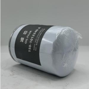 安宏纬业 滤芯150-1012240-A