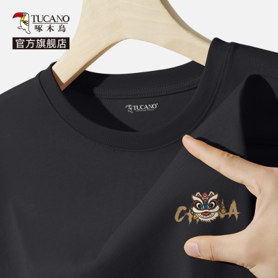 啄木鸟重磅纯棉t恤男夏季2025新款国潮短袖男士潮牌宽松半袖体恤Y