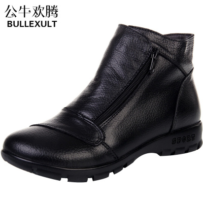 公牛欢腾2019冬季舒适加绒保暖鞋中老年棉皮鞋妈妈棉鞋断码真皮短靴女平底防滑