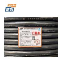 前列 铜芯交联电缆ZC-YJV-0.6/1KV-4×185mm² 米