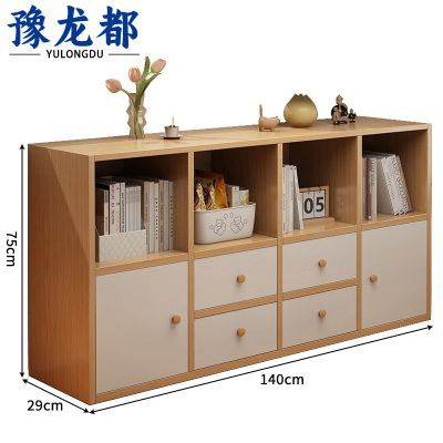 豫龙都资料柜1.4m个