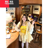 YIBUSHENG安妮不火 日女友拼接碎花连衣裙女2024季新款微胖大码小裙子