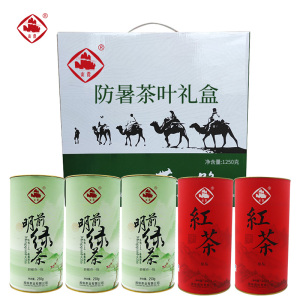 崟露防暑茶叶礼盒 B 1250克 盒