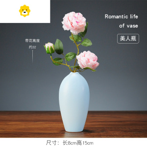 新中式铁艺摆件客厅电视柜软现代简约创意工艺小鹿玄关禅意装饰品 JING PING