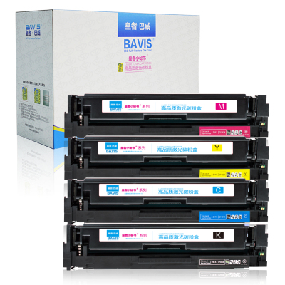 皇者.巴威 硒鼓 惠普HP M254dn/套