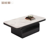 金睦源JINMUYON 茶几 100*50*40cm个
