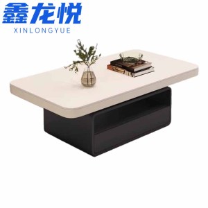 鑫龙悦