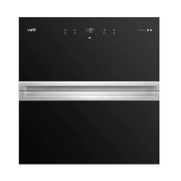 [线上品]华帝(vatti)100升嵌入式消毒柜i13025 家用碗柜智能厨房碗筷餐具消毒机臭氧+紫外线双重消毒二星级