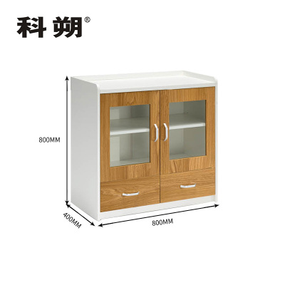 科朔 文件柜茶水柜两门柜资料柜木质办公室茶水柜KSE0825