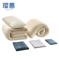 璎蕙六件套 0.9/1.2m 套