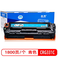 格然佳能CRG331C青色硒鼓 适用Canon LBP7100CN LBP7110CW MF8210CN碳粉盒 墨盒