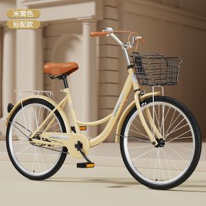 24寸26寸自行车女式复古车通勤车老年人代步上班轻便普通超轻