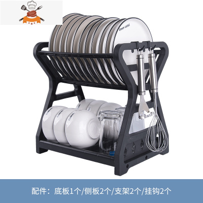 厨房置物架装碗筷收纳盒放碗碟餐具碗盘家用大全台面碗柜沥水碗架 敬平 A黑色简易款[无沥水盘]餐具架