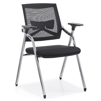 东杉会议椅 培训椅扶手可调