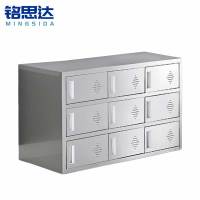 铭思达不锈钢鞋柜双面18门个