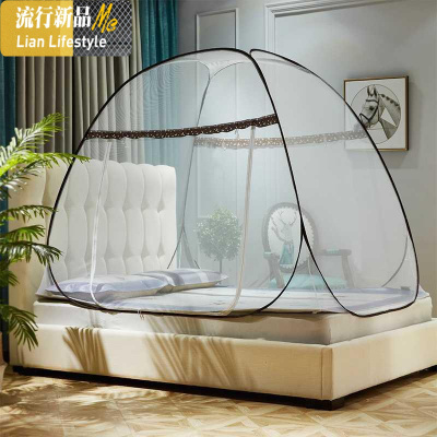 蒙古包蚊帐免安装学生宿舍上铺1米2床1米5单1.8有底双2米家用 三维工匠