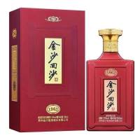 金沙回沙1963 53度500ml*1瓶 新老版本日期随机 礼赠佳品