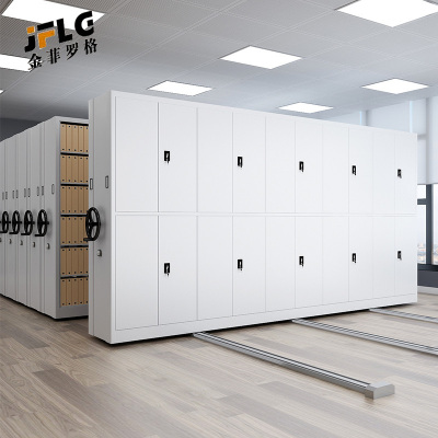 金菲罗格密集柜档案室圆盘密集架移动轨道档案柜