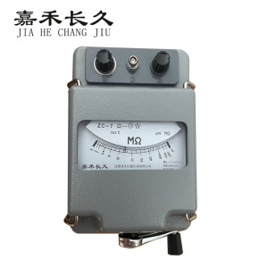 嘉禾长久 兆欧表 ZC-7(1000V-2000M) 台