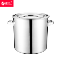 [疆不凡]3.2不锈钢汤桶45*60cm个