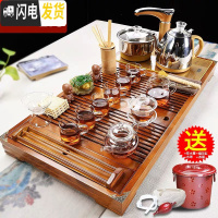 三维工匠紫砂功夫茶具套装家用客厅泡茶茶杯全自动茶盘办公室实木茶台茶道 16木色马到成功玻璃全自动