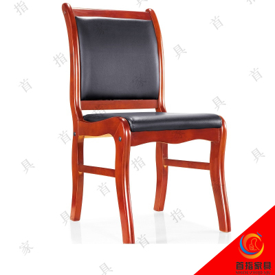 首指209-2办公椅/实木椅/四脚椅/会客椅