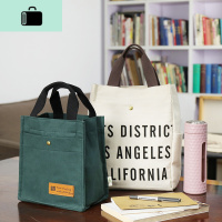 手提帆布包试卷产检资料大容量中小学生a4复习袋文件袋手拎包NEW LAKE女士单肩包