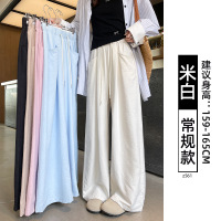 白色奶芙山本裤女夏薄款新款宽松慵懒小个子软糯运动阔腿裤子
