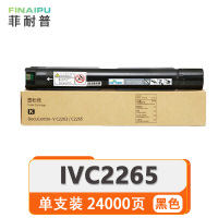 菲耐普 硒鼓 IVC2265 支