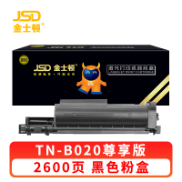 金士顿 硒鼓TN-B020 支