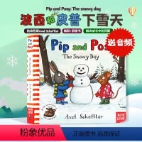 [正版]进口英文原版绘本 Pip and Posy 波西和皮普 The snowy day 下雪天 幼儿童情感启蒙图画