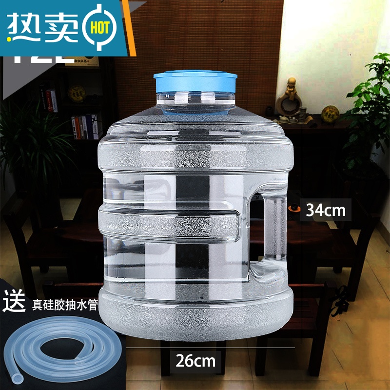 敬平功夫茶桌抽水矿泉水桶加厚方形透明手提PC纯净家用装储水桶 ☆12升加厚[圆形]送抽水管+刷子