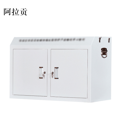 阿拉贡手机存放柜914款底柜600*914*350mm