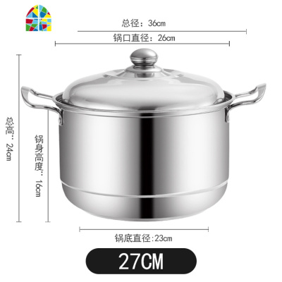 汤锅 家用 燃气大容量27cm特高锅不锈钢炖锅煮粥锅煤气电磁炉 FENGHOU 31cm(约9-15人用)