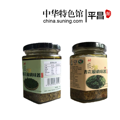 花椒酱 花椒酱推荐 苏宁易购