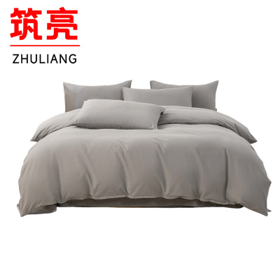 筑亮 三件套 C005 套