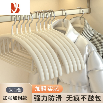 三维工匠衣架家用挂衣防肩角晒大衣晾衣服撑子防滑不鼓包衣柜衣服挂架