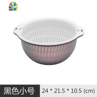 厨房双层圆形塑料加大号家用洗水果盘蔬菜篮淘米水洗菜盆 FENGHOU 紫红色小号[双层加厚款]洗菜篮洗菜篮
