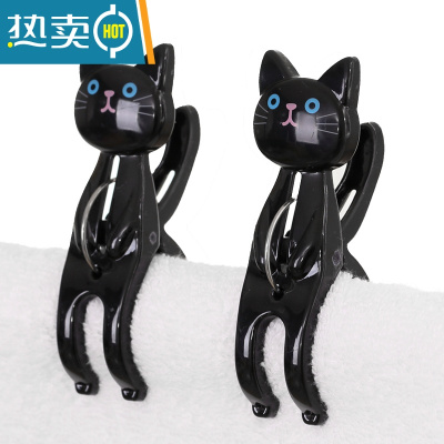 敬平可爱衣服夹大号晒被子夹晾衣夹小夹子多功能防风固定器家用晒衣夹 大号被夹黑色[2个]