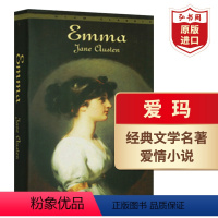 [正版]爱玛 英文原版 Emma 简奥斯汀 经典文学名著 课外阅读 英语学习 搭傲慢与偏见 理智与情感 劝导 简爱 呼