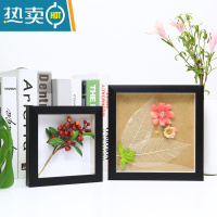 敬平中空3d立体小相框摆台创意diy手工干花植物树叶标本6寸7画框装裱 简约黑色[送白色衬纸、不含标本] A3[29.7
