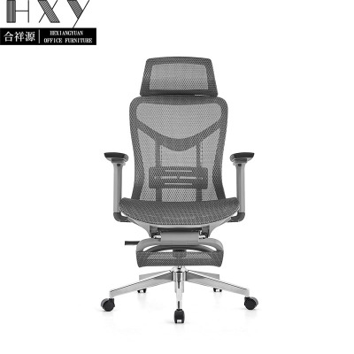 合祥源 网布办公椅工学椅 690*630*1120mm QX-BGY77 张