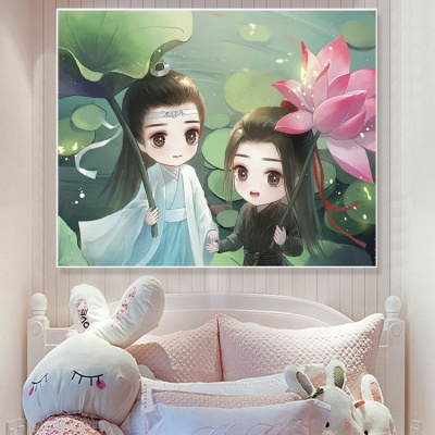 钻石画满钻新款2019古风肖战王一博5d贴钻小幅客厅卧室十字绣人物画满钻70*55厘米-自封袋九钻笔