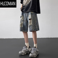 HLCOMAN破洞牛仔短裤男款夏季薄款美式高街拉链开叉宽松直筒休闲五分裤子