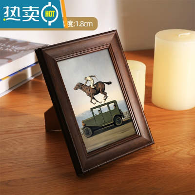 敬平复古小相框洗照片摆台A4实木装裱画框架相片挂墙7寸6六8七5定制a3 长方形咖啡色 8开挂墙[内尺寸26.7*38.
