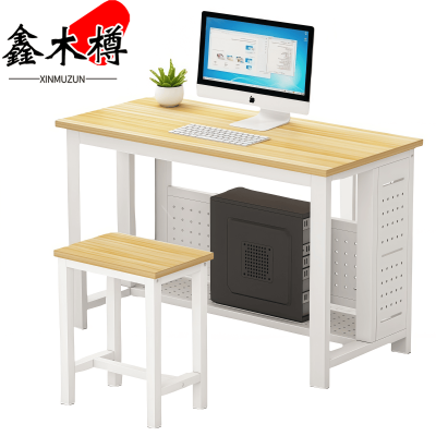 鑫木樽电脑桌椅80*60*74cm套